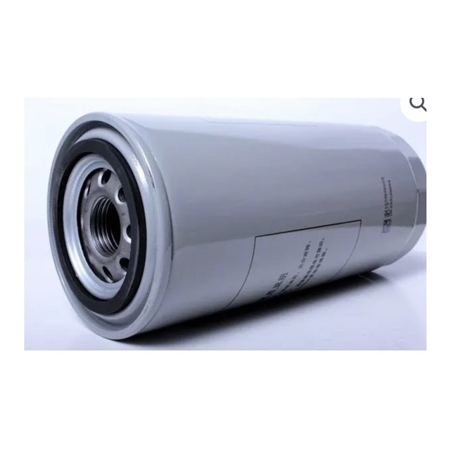 Engine Oil Filter