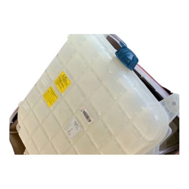 Engine Expansion Tank